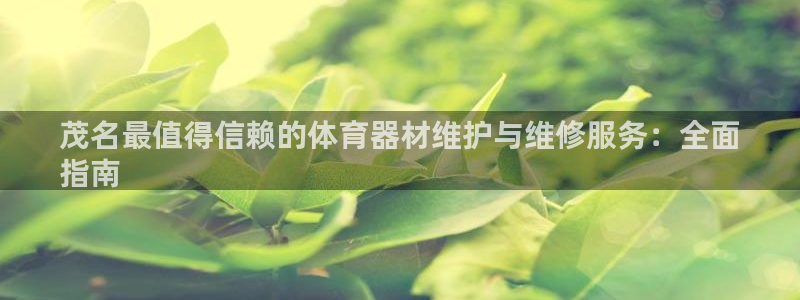 尊龙凯时凯发官网