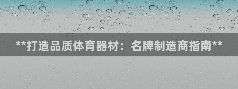 尊龙人生就是博一下阿扎尔