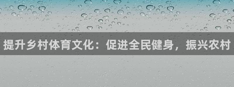 尊龙凯时电竞注册