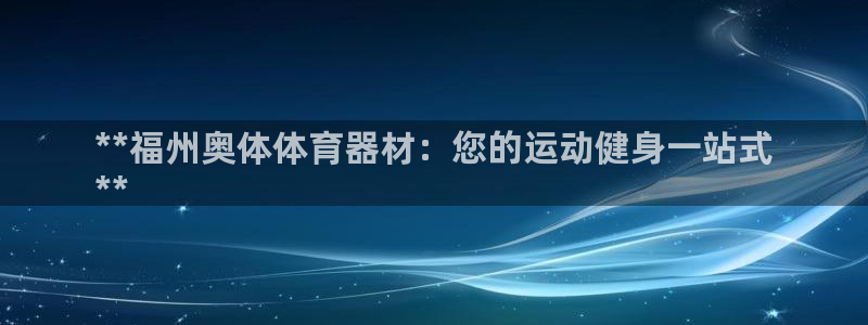 尊龙登录会员登录