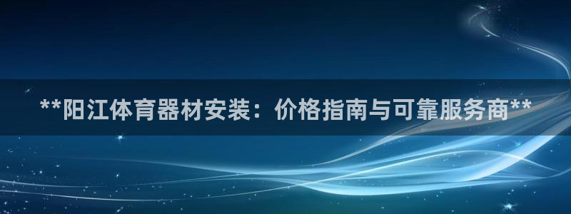 尊龙凯时人生就是博·(中国)官网首页